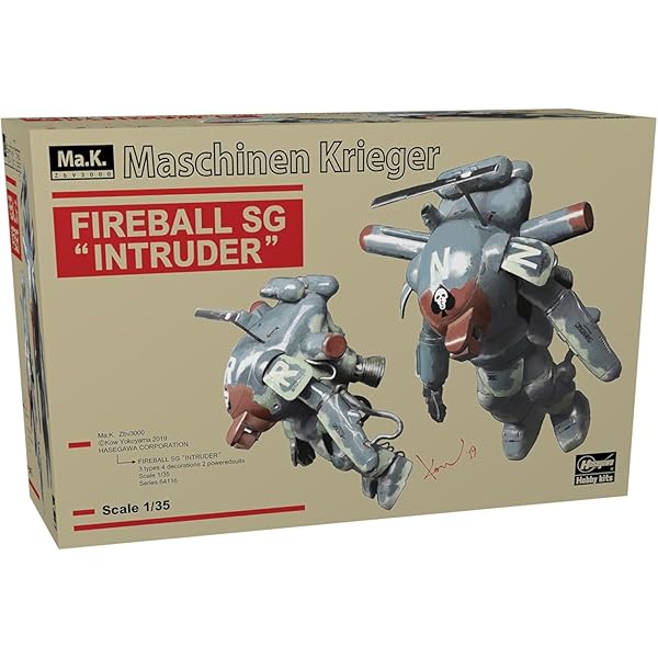 SF3Dクロニクルズ |本 | 通販 | Amazon